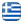Βιοτεχνία Ρούχων Θεσσαλονίκη - DS CONPANY – Γυναικεία – Ανδρικά – Παιδικά Ρούχα Θεσσαλονίκη - Ελληνικά